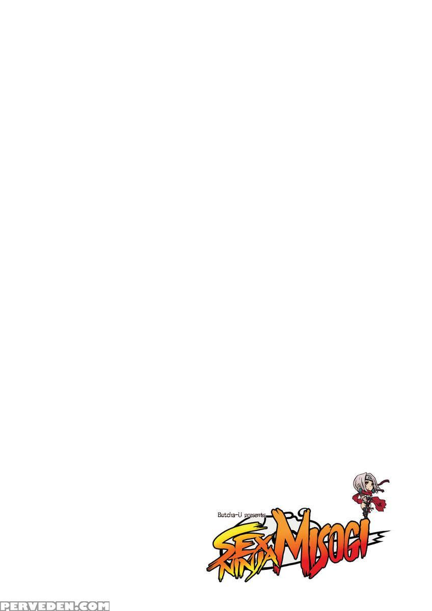 Sacrifice Heroes - Sex Ninja Misogi Chapter 1000 Page 2